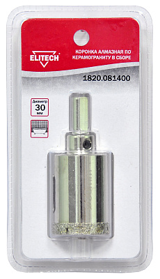 Коронка алмазная 30мм 1820.081400 - фото 1