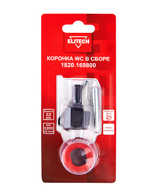 Коронка в сборе 32мм WC 1820.169800 - фото 6