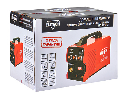 Сварочный инвертор MIG/MAG ИС 220 СП - фото 9