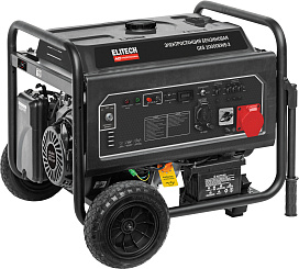 Генератор бензиновый ELITECH HD GES 10000EAWS-3 230/380В, 7,2кВт, эл.старт