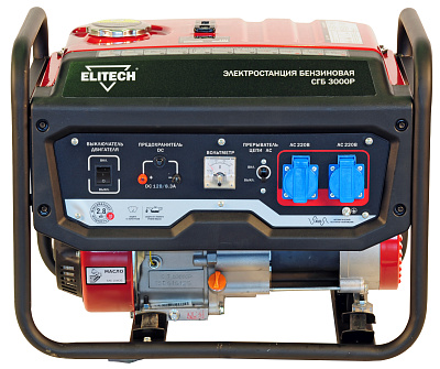 Генератор СГБ 3000Р - фото 2