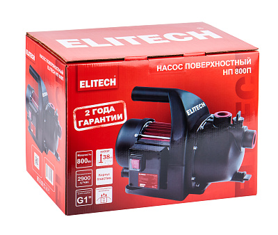 Насос НП 800П - фото 7