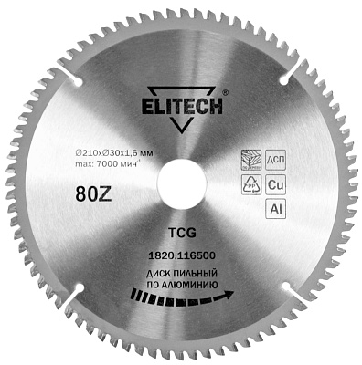 Диск пильный 210х30 80зуб алюминий 1820.116500 - фото 1
