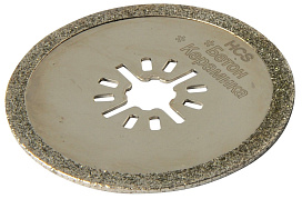 Насадка для мультитула 1820.004700