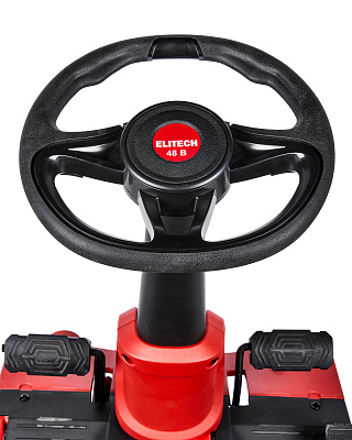 Газонокосилка аккумуляторная МА 4876 (E1610.004.00) - фото 10