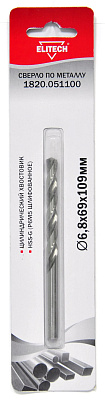 Сверло 6.8х109 HSS-G 1шт 1820.051100 - фото 1