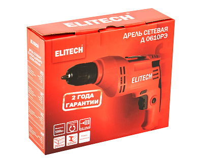 Дрель безударная Д 0610РЭ (E2201.028.00) - фото 11