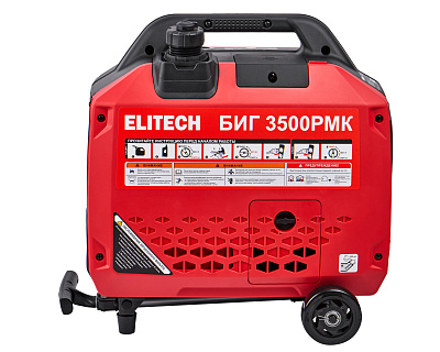 Генератор бензиновый инверторный БИГ 3500РМК - фото 3