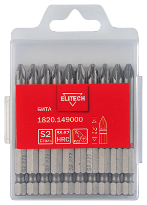 Бита PZ2 70мм 1шт, 10 шт в упаковке 1820.149000 - фото 1