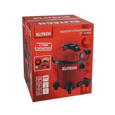 Пылесос строительный ПС 1235А (E1302.009.00) - фото 17