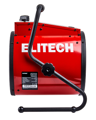 Пушка тепловая электрическая ТВ 5ЕКТ - фото 4