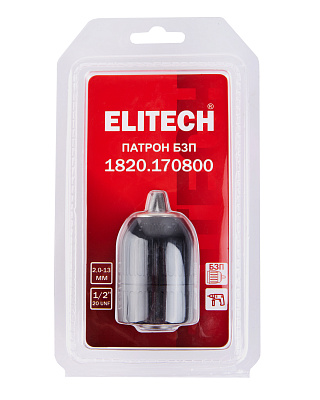 Патрон БЗП 1.5-13мм 1/2' 1820.170800 - фото 7