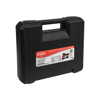 Пневмостеплер 0704.030200 - фото 10