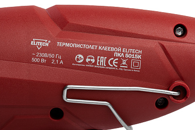 Пистолет клеевой ПКЛ 5015К - фото 11