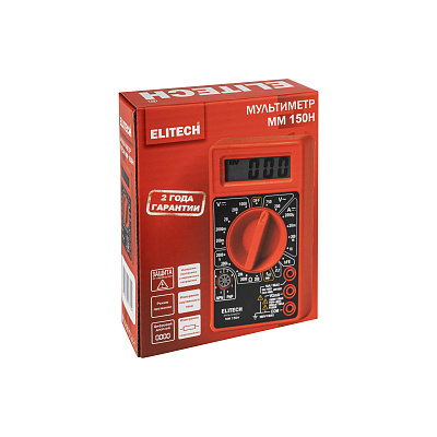 Мультиметр ММ 150Н - фото 9