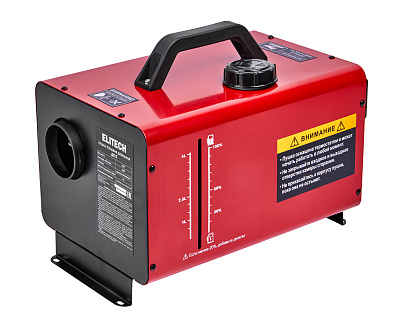 Пушка тепловая дизельная ДП 5 - фото 4