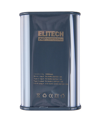 Аккумулятор портативный 1910.000100 - фото 3