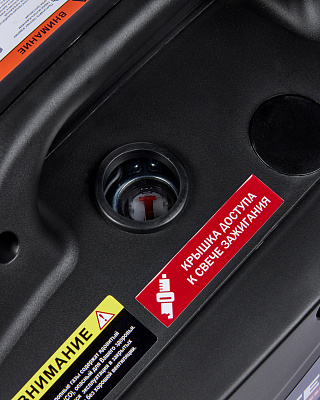 Генератор бензиновый инверторный GIS 2000RМ - фото 8