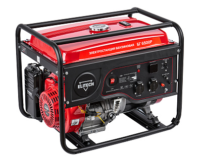 Генератор БГ 6500Р - фото 1