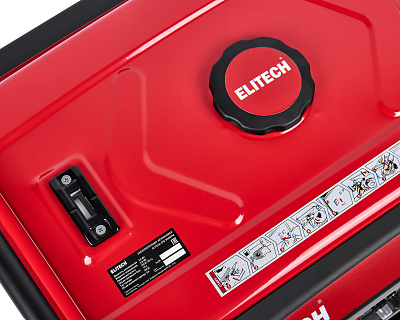 Генератор СГБ 3500РМ - фото 7