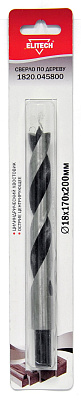Сверло 18х200мм дерево 1820.045800 - фото 1