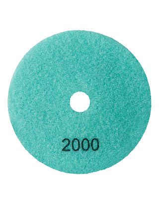 Алмазный круг 125мм P2000 мокрое шлифование 1820.159700 - фото 2