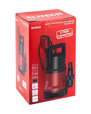 Насос НПД 900-35П - фото 8