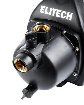 Насос НП 1000П - фото 6