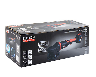 Полировальная машина аккумуляторная CPM 2015SLR (E2213.044.01) - фото 11