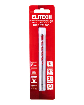 Сверло Multi Construction 8мм 1820.171800 - фото 7