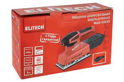 Шлифмашина вибрационная ELITECH МШВ 0319Э 250Вт, 90х182мм - фото 13
