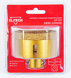 Коронка алмазная, 75мм х М14 1820.123100