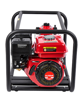 Мотопомпа бензиновая МБ 350 Д 50 В - фото 3