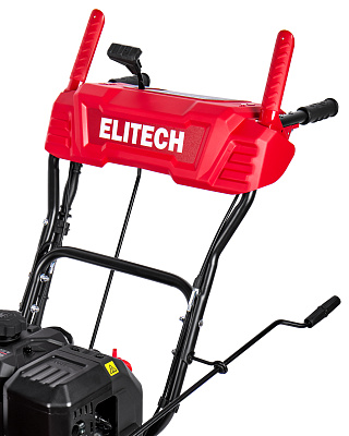 Снегоуборочная машина СМ 0761С (E1609.025.00) - фото 8