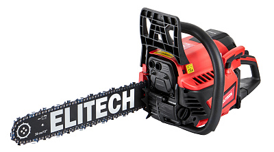 Пила цепная бензиновая ПБ 4523C - фото 3