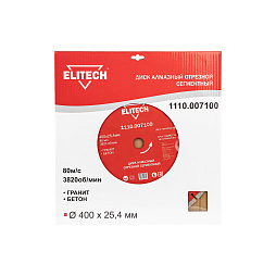 Диск алмазный 400х25,4 гранит 1110.007100