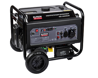Генератор GES 10000ЕAW - фото 4