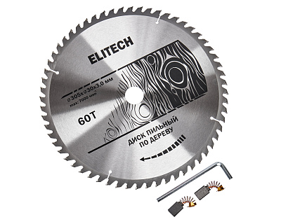 Пила торцовочно-усовочная ПТ 20-30К (E2006.005.00) - фото 19