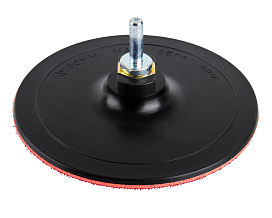 Насадка опорная 150мм М14 жесткая 1820.162700