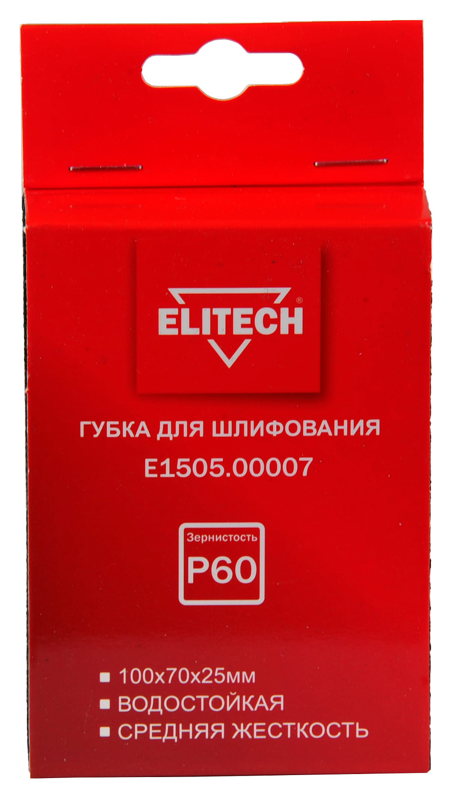 Губка для шлифования 100х70х25 P60 средняя E1505.00007 - фото 1