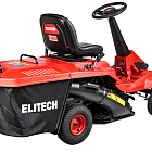 Травосборник 150 л