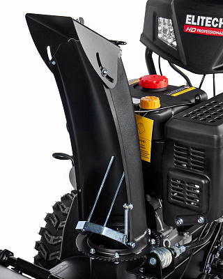 Снегоуборочная машина ST 1476LE (E1609.016.00) - фото 9