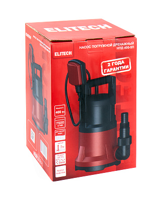 Насос НПД 400-5П - фото 7