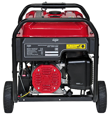 Генератор БЭС 12500ЕАМК - фото 6