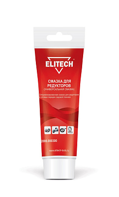 Смазка 2006.000300 - фото 1