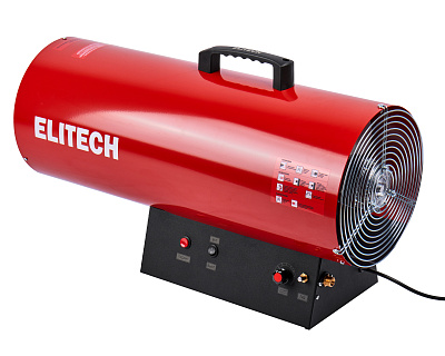 Воздухонагреватель газовый ТП 50ГБ - фото 3