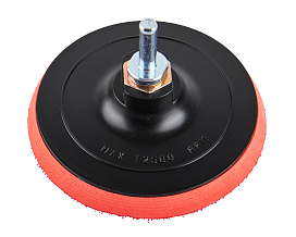 Насадка опорная 115мм М14 мягкая 1820.161600