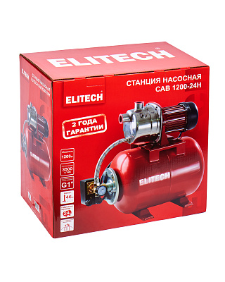 Станция насосная САВ 1200-24Н - фото 11