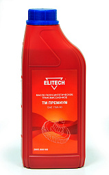 Масло 2005.000100