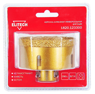 Коронка алмазная, 83мм х М14 1820.123300 - фото 1
